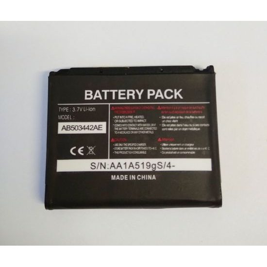 Baterie Samsung AB503552AE