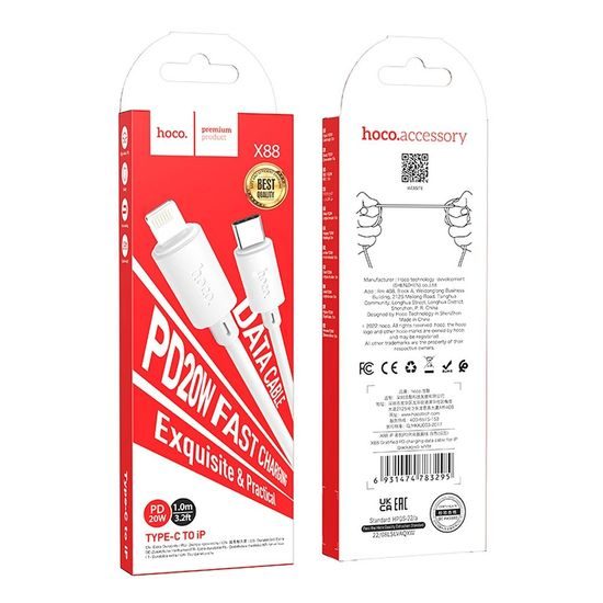 Kabel USB-C / Lightning 8-pin výkon 20W Gratified X88 bílý - HOCO