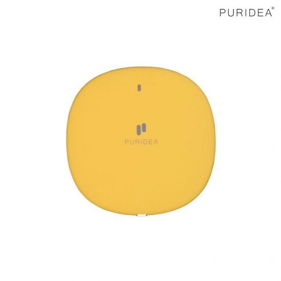 Žltá bezdrôtová rýchlonabíjačka Qi M01 10W - Puridea
