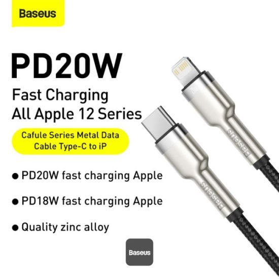 Datový / nabíjecí kabel USB-C na Lightning 0,25m PD 20W černý - BASEUS Cafule
