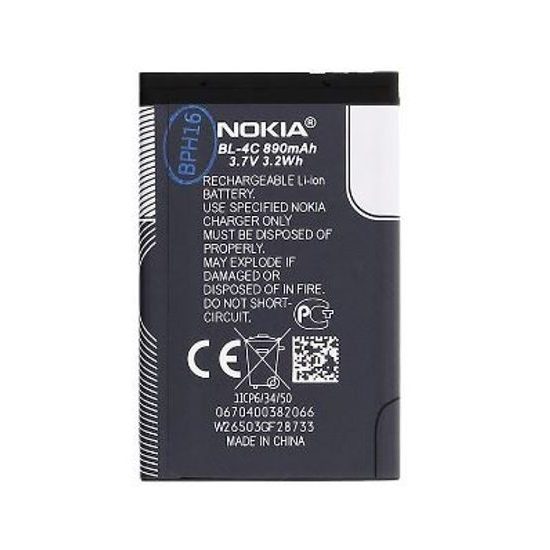 Originálna batéria Nokia BL-4C 890 mAh