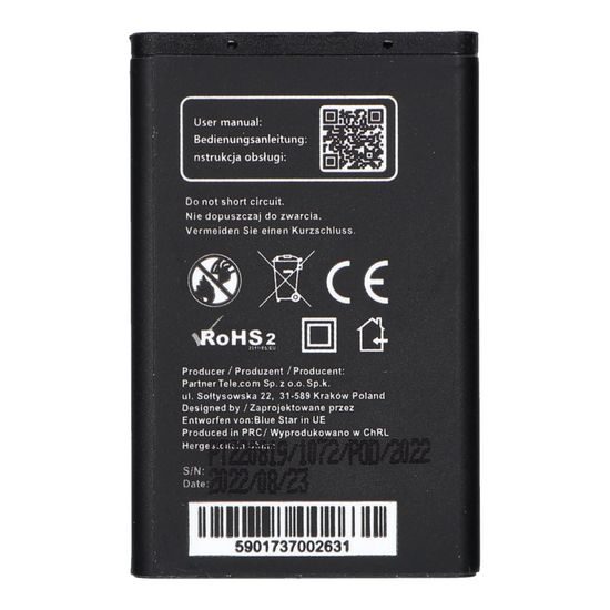 Battery Nokia 3100/3650/6230/3110 Classic 900 mAh Li-Ion Blue Star ( BL-5C )