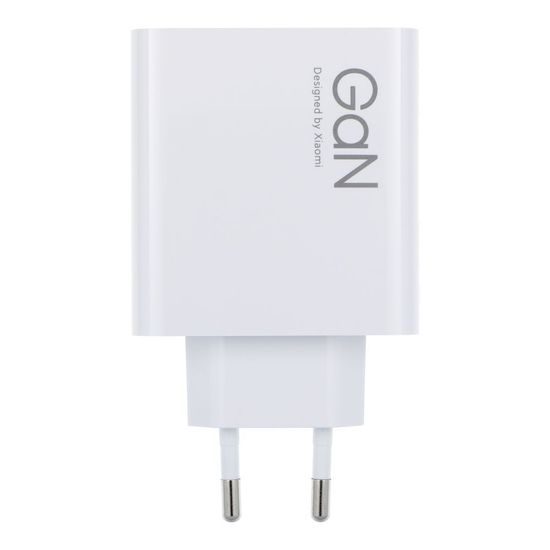 Nabíjecí adaptér Xiaomi MDY-14-EE s funkcí rychlonabíjení 120W bílý (Bulk)