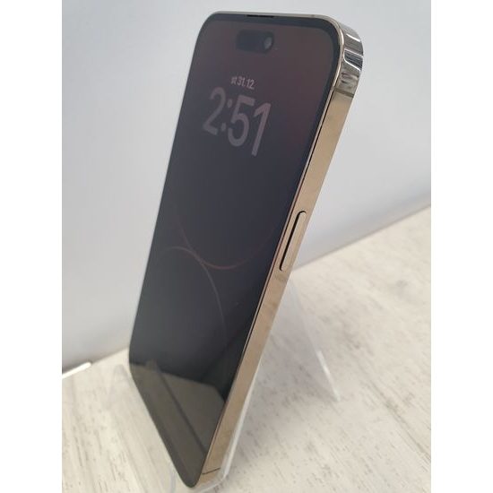 Apple iPhone 14 pro Max 6GB / 128GB zlatý - použitý (C)