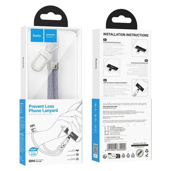 Šňůrka na telefon, 0,21 m, modrá - Hoco GH4