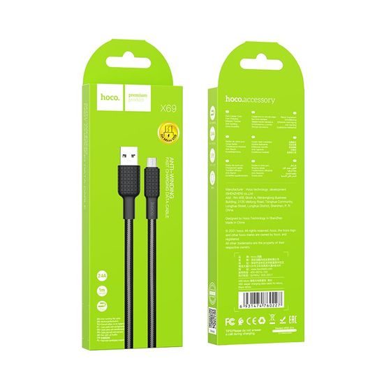 Kabel micro USB 1m, černý - HOCO