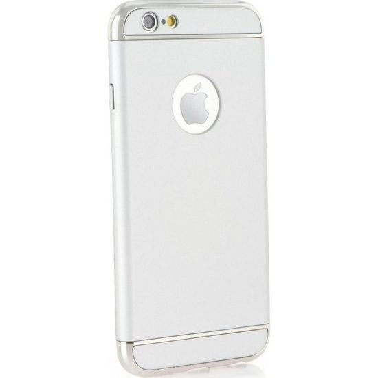 Obal / kryt na Samsung Galaxy A5 2016 (A510) bílý - třídílný