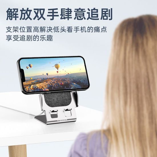 Indukční nabíječka Qi 15W Y53 - šedá VEGER