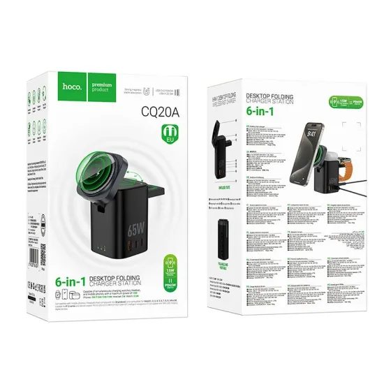 Nabíjecí stanice s bezdrátovým nabíjením 65W 6v1 - Hoco