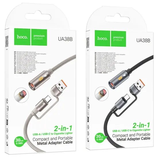 Zapalovač s kabelem USB A / Typ C černý 0,3 cm - HOCO