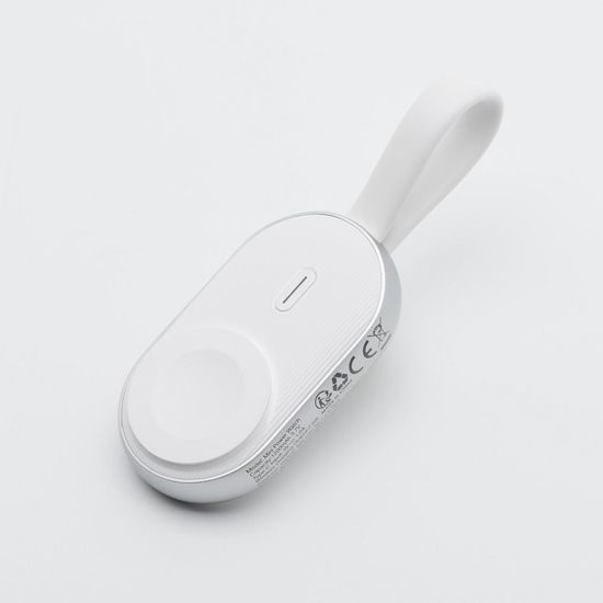 Powerbanka F-Energy Mini Power Watch 1200mAh bílá - FORCELL