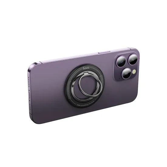 Magnetický držák na mobilní telefon černý - HOCO