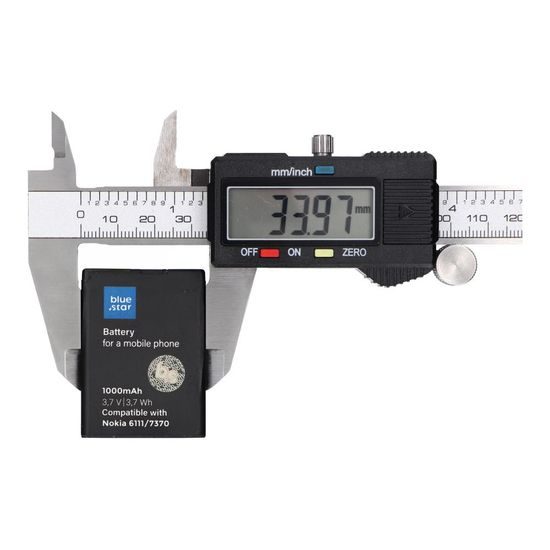 Batéria BL-4B Nokia 6111/7370/N76/2630/2760N75/2600 Classic 1000 mAh Li-Ion Blue Star Premium
