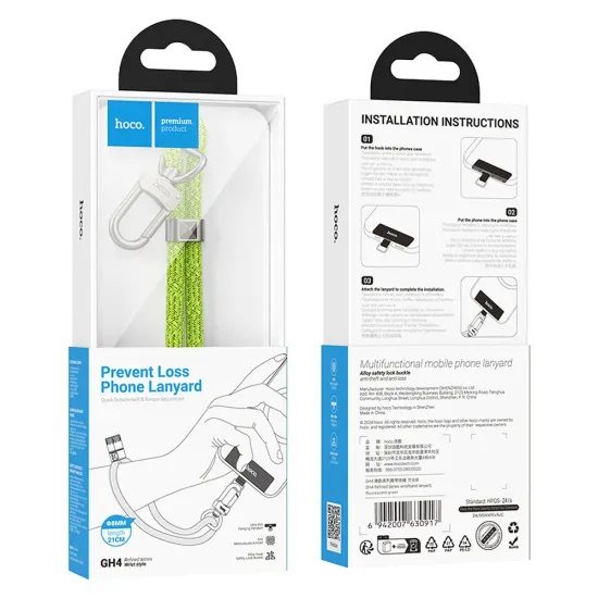 Šňůrka na telefon, 0,21 m, neonově zelená - Hoco GH4