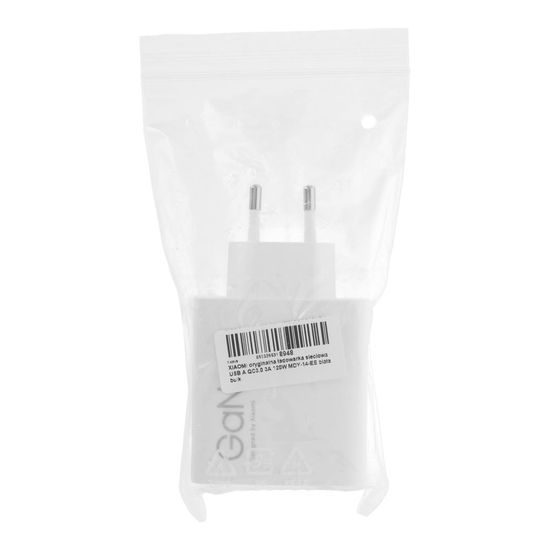 Nabíjecí adaptér Xiaomi MDY-14-EE s funkcí rychlonabíjení 120W bílý (Bulk)