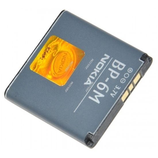 Batéria BP-6M Nokia (1070 mAh) Li-Ion - originálna
