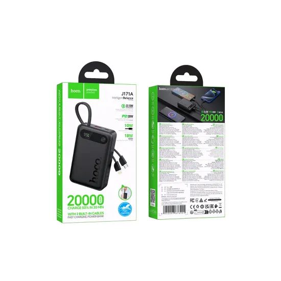 Powerbanka 20000 mAh22,5W USB C + Lightning černá - HOCO