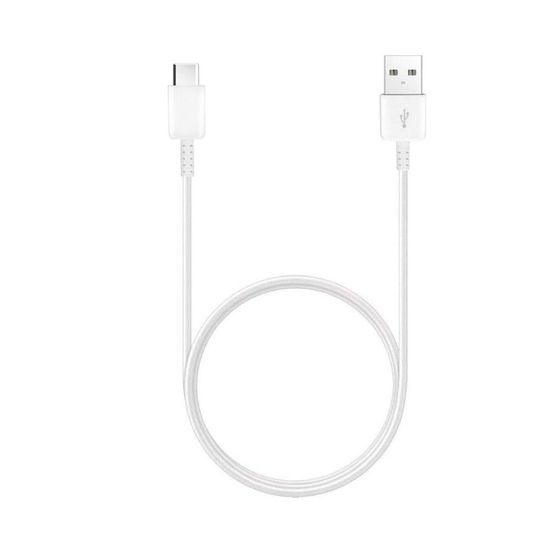 Nabíjecí a datový kabel USB na Typ C 2.0 HD21 bílý 1m