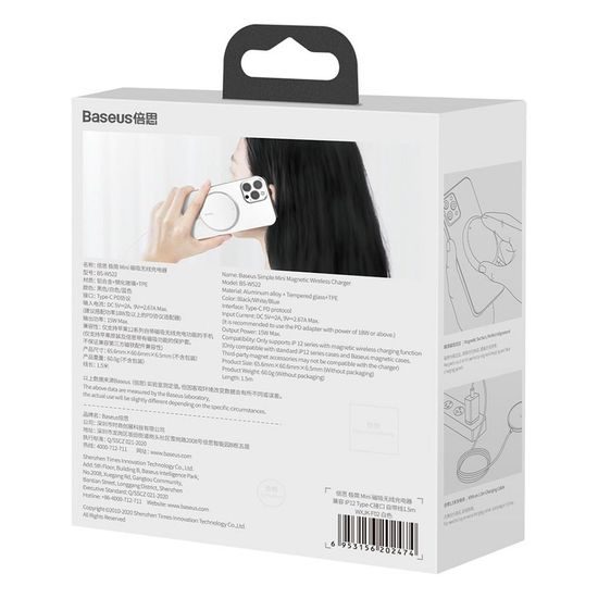 Bezdrátová nabíječka 15W MagSafe bílá - Baseus