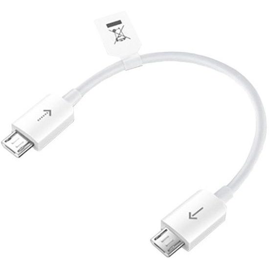 Datový kabel micro USB / micro USB bílý - Huawei AF16 Originální