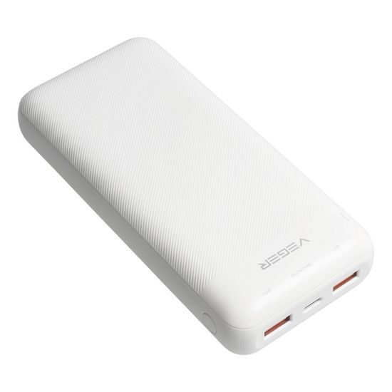 Powerbanka L20S 20 000mAh LCD, rychlonabíjecí 20W bílá - VERGER
