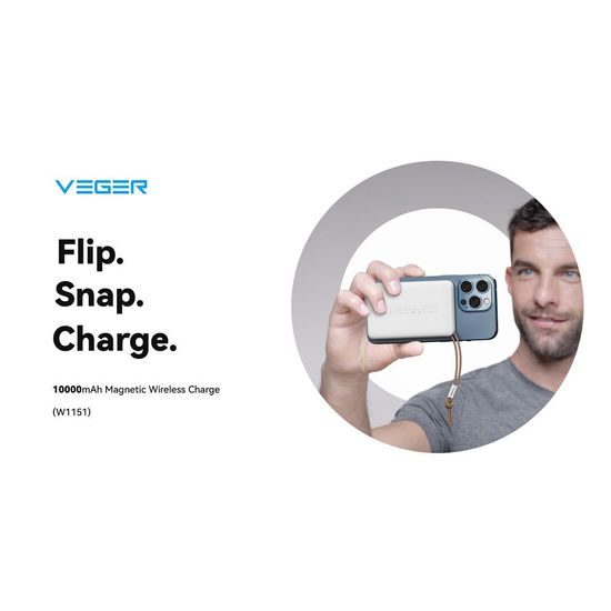 Powerbanka s možností bezdrátového nabíjení MagSafe 10000 mAh PD QC3.0 2A 20W bílá - VEGER