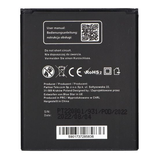 Baterie Samsung Galaxy Ace 2 (I8160)/S7562 Duos/S7560 Galaxy Trend/S7580 Trend Plus (náhrada za EB425161LU) 1350 mAh Li-Ion Blue Star