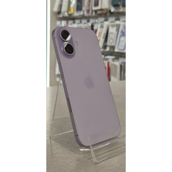 Apple iPhone 17 256 GB - použitý (A)