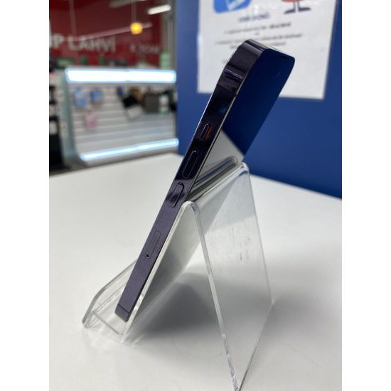 Apple iPhone 14 Pro 256GB fialový - použitý (A)