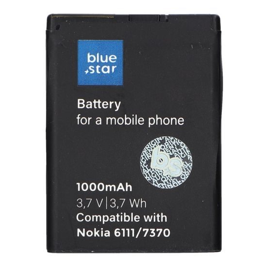Batéria BL-4B Nokia 6111/7370/N76/2630/2760N75/2600 Classic 1000 mAh Li-Ion Blue Star Premium