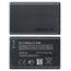 Originální baterie BL-5C Nokia 1020mAh