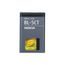Originálna batéria BL-5CT Nokia 1050mAh
