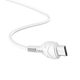 HOCO cable Cool power charging data cable for Micro 1 meter white