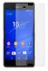 Edzett / védőüveg Sony XPERIA M4 AQUA - Blue Star