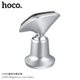 HOCO car holder magnetic for desk CA44 silver