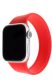 Elastický řemínek FIXED Silicone pro Apple Watch 38mm / 40mm Červený