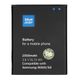 Baterie Samsung Galaxy S3 (I9300) 2300 mAh Li-Ion Blue Star Premium