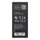 Baterie Samsung Galaxy A3 2016 2300 mAh Li-Ion Blue Star