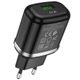 Nabíjačka USB 3A QC3.0 Quick Charging Special Single Port s mikro káblom N3 čierna - HOCO
