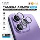 Tvrzené / ochranné sklo kamery Apple iPhone 15 / 15 Plus - X-ONE Sapphire Camera Armor Pro