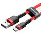 Nabíjecí a datový USB/USB-C 3 m červený - BASEUS Cafule