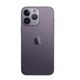 Tvrzené / ochranné sklo kamery Apple iPhone 12 5D Full Glue