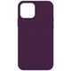 Obal / kryt pre Samsung Galaxy A31 / A51 2020 burgundy - silikónový