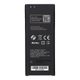 Akkumulátor Samsung Galaxy Note 4 (N9100) 3400 mAh Li-Ion BS PREMIUM akkumulátor