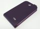 Puzdro / obal pre HTC Desire 310 fialové - flipové