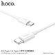 Datový / nabíjecí kabel USB-C / USB-C C bílý HOCO Skilled Power Delivery