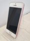 Apple iPhone SE 64GB růžový - použitý (C)