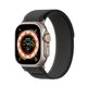 Řemínek na Apple Watch 42/44/45/49mm šedý - DUX DUCIS YJ