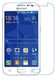Tvrdené / ochranné sklo Samsung Galaxy Core Prime (G360F) - Q glass