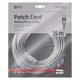 UTP PATCH SÍŤOVÝ KABEL CAT5E PVC 15M